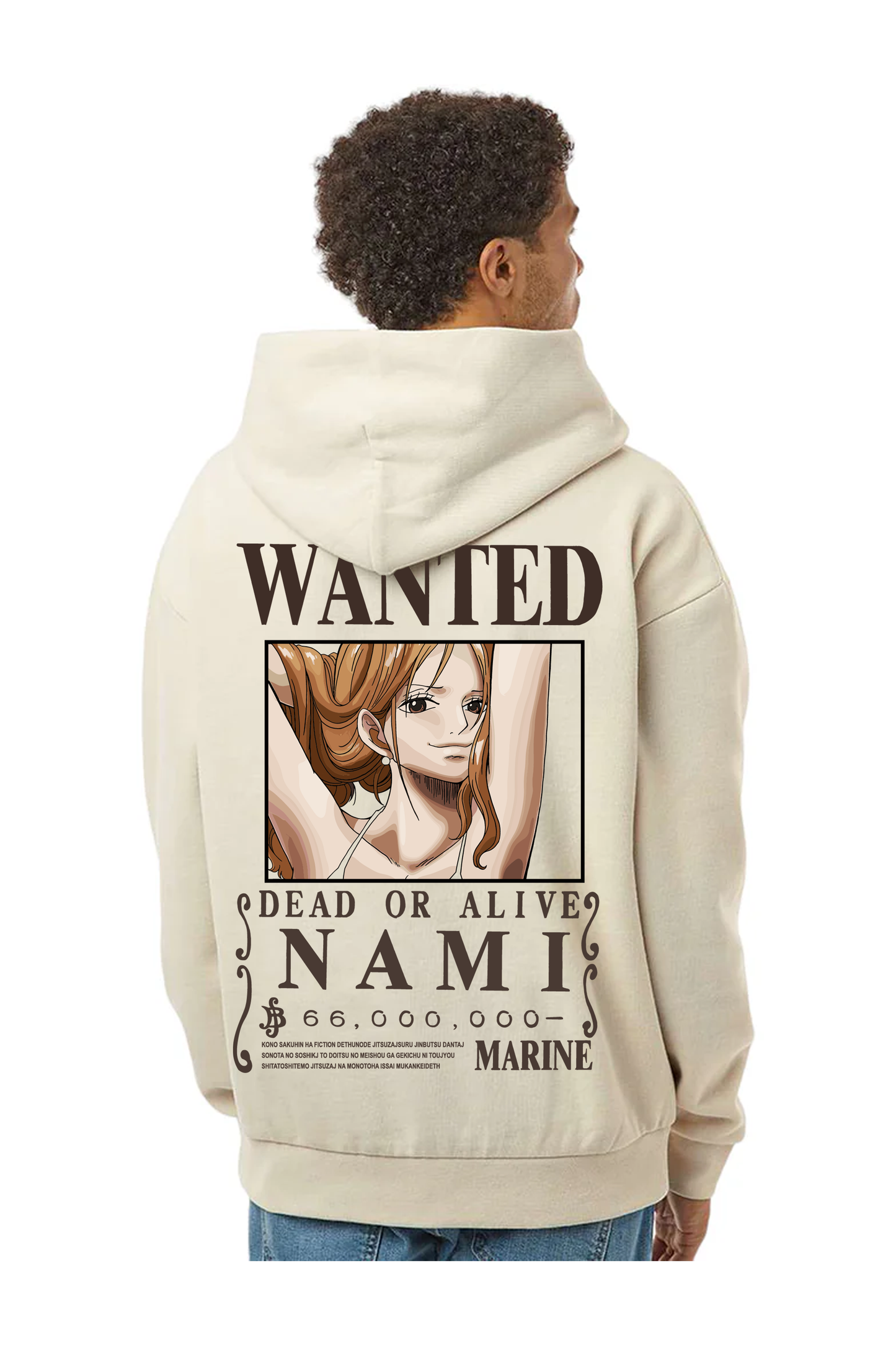 The Wanted Navigator Bounty Hoodie – Cream Edition | Oversized Fit