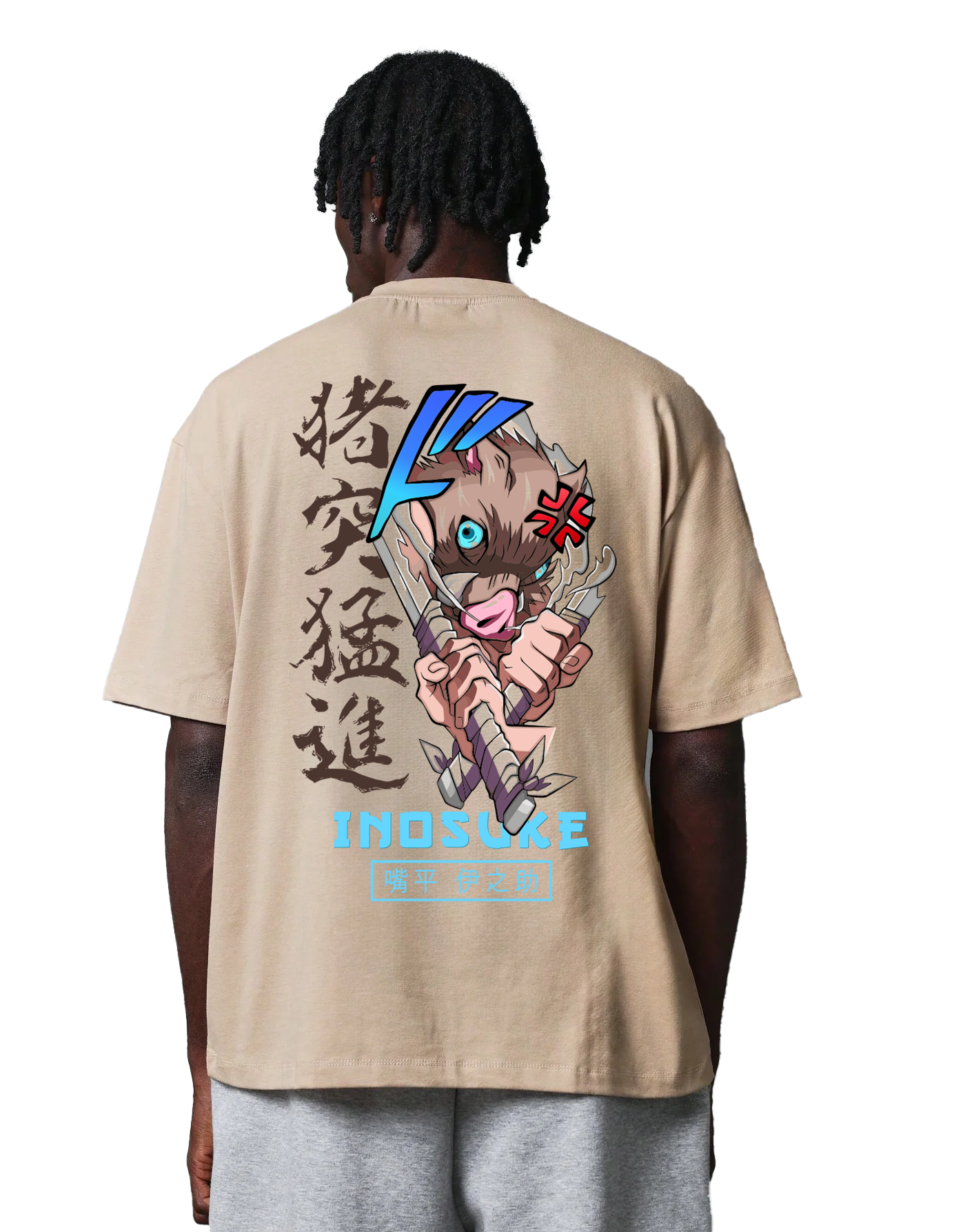 Beast breathing, Inosuke mask, Inosuke weapons, Demon Slayer , Tan shirt , Oversized anime shirt, High quality shirt, High quality, Anime gift, Anime shirt