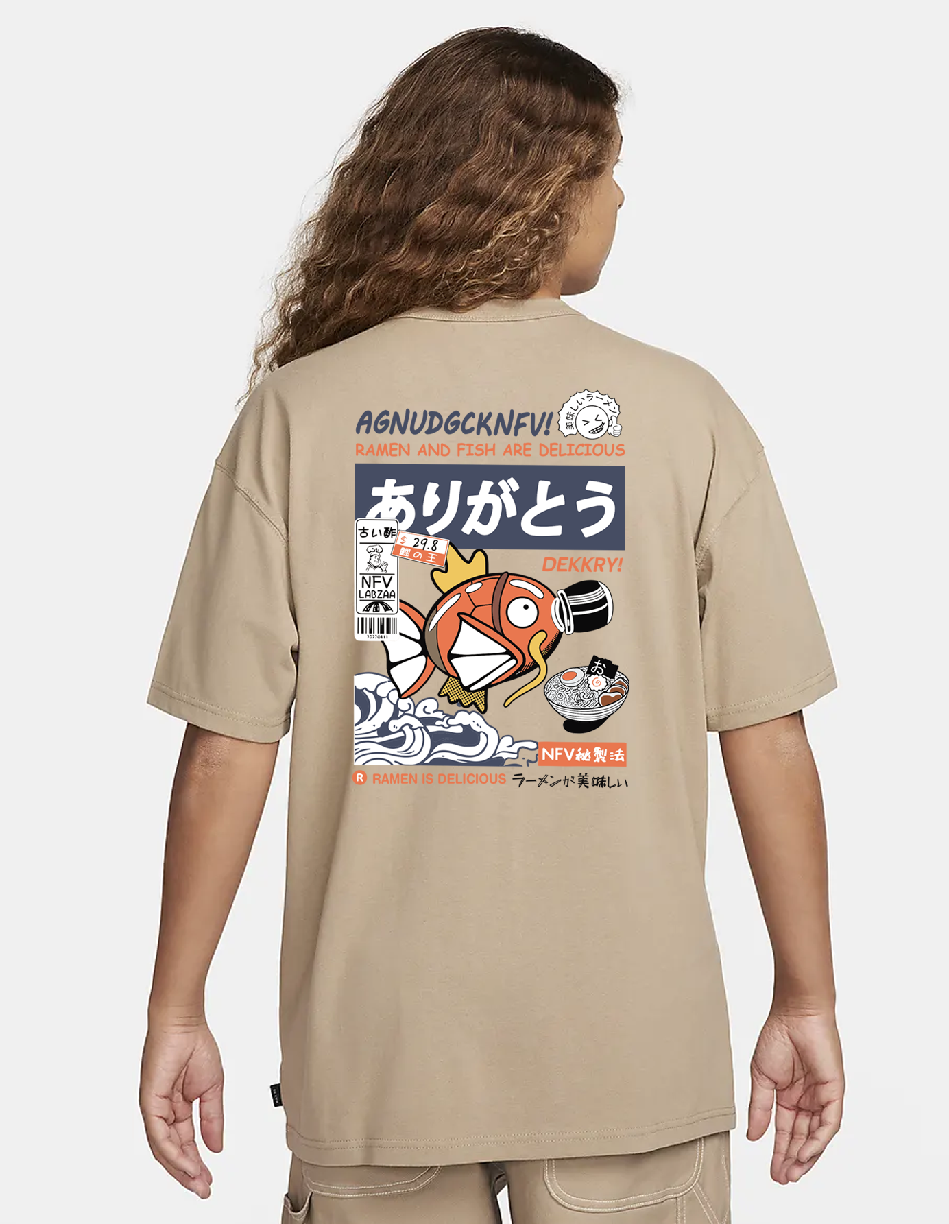 Gamers, Vintage Anime T-shirt, Super Mario theme birthday party shirt, Gift for gamer  , Unisex , Unisex shirt, T shirt, Oversized , Oversized fit, Baggie, Vintage gaming T-shirt, Gaming Shirt, Mario, Super Mario, Super smash bros, Retro Mario, Mario Baseball, Retro